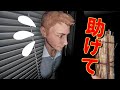 【Phasmophobia】突然のハントにパニックになるプロ調査員！ｗ【ファズモフォビア】