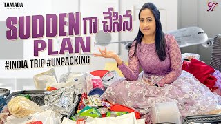 Sudden గా చేసిన Plan || India Trip | Unpacking Luggage || Nandu's World | Nandu's World Latest Video