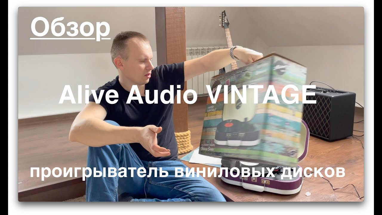 video