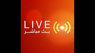 MESat Live Stream - بث مباشر قناة مي سات