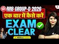 RRB Group D 2026 Preparation | Crack RRB Group D Exam in 1st Attempt | By Neeraj Mam