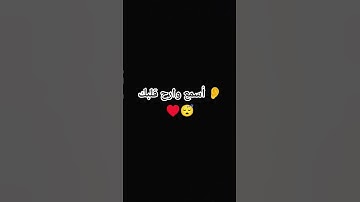 اجمل تلاوه خاشعه للشيخ محمد اللحيدان أسمع وارح قلبك #اللهم_صل_وسلم_على_نبينا_محمد
