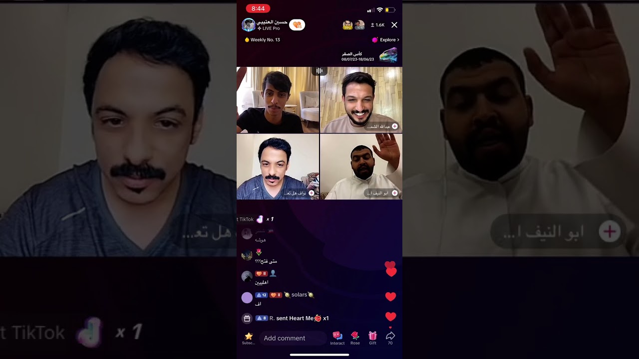 بث حسين العتيبي 30 يونيو الجزء الأول