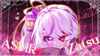 【ASMR】Just Chatting but in ASMR【NIJISANJI EN | Maria Marionette】