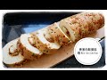 香蔥肉鬆卷蛋糕～簡單不開裂 Meat floss cake roll~ easy, no cracking