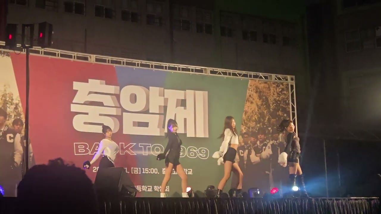 251031 충암제 라피네1