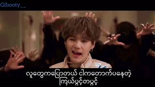 Bts Suga Interlude Shadow  mm Sub