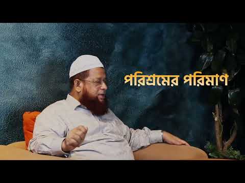 কুয়া, পুকুর কিংবা নলকূপের পানি পান করেও আমাদের পূর্বপুরুষেরা কীভাবে সুস্থ থাকতেন?