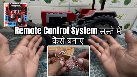 how to make rc tractor only using pvc pipe and bo dc motor | mini tractor 