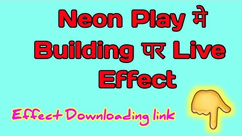 Neon Play me live Building par effect kaise chalaye | @bharatpixelled2904 | Dewali decoration light