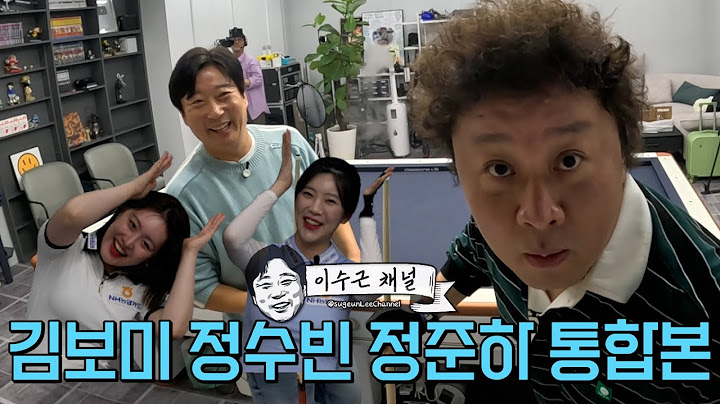 연예계 대표VS프로 당구의 진검승부[정준하 김보미 정수빈 통합본]