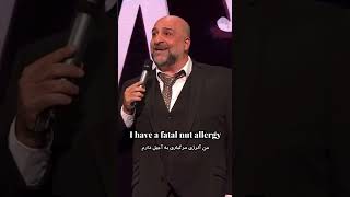 Celebrity We’ve made our decision. Profile