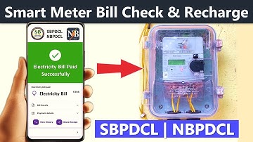 Smart meter ka recharge kaise kare | Smart meter ka bill kaise check kare | SBPDCL | NBPDCL