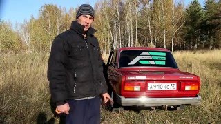 Обзор аудио системы ваз 2105 красная ярость Обзор аудио системы ваз 2105 красная ярость