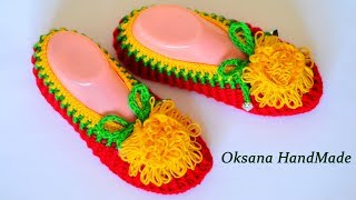 Тапочки крючком. Slippers crocheted. Тапочки крючком. Slippers crocheted.