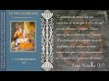 Yoga vasistha  1  le dtachement 12 advaita