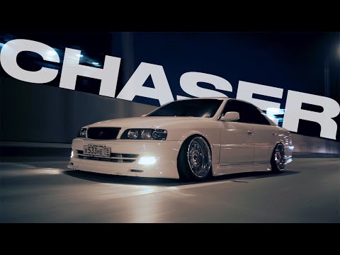 Видео: Это самый крутой Chaser JZX100 в России! И мы его чуток ушатали )  | LCM