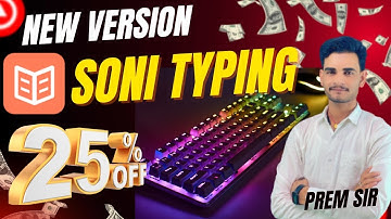 How to download Soni Typing Tutor New Version 2025? How to Purchase 25% Off// Full Version Install