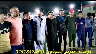 احلا دبكه شباب التحرير حفله ميسر/عباس سبعاوي والمايسترو ثامر الداعور