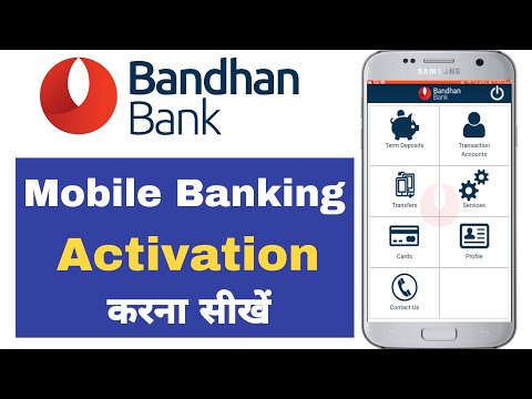 Bandhan bank mobile banking registration | Bandhan bank net banking regulation