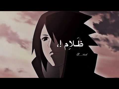 اذا نور ظلام الليل عرفت ان الفجر ضوه