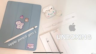 unboxing apple pencil gen1 : วิธีเชื่อมต่อและใช้งาน แชร์ความรู้สึกหลังใช้ 👩🏻‍💻