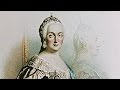 Екатерина III (мега-удачный коп) портретное серебро и не только.