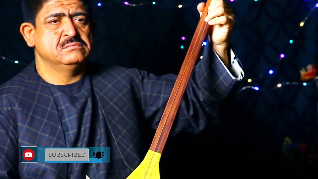 حاجی رنگین پنجه طلایی، دمبوره آهنگ بیا بریم دشت کدام دشت