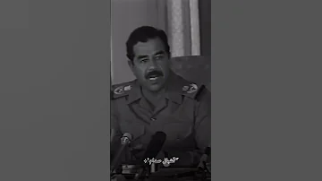 السيد الرئيس صدام حسين رحمه الله نحن اهلها 