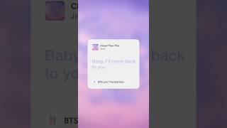  jimin closer Than This   pt3  jimin closerthanthis