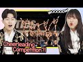 Korean Cheerleaders Watch Cheerleading Competition For The First Time!!