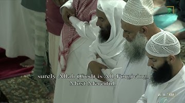 صلاة التراويح|للشيخ #سعود_الشريم ليلة 6 رمضان 1443هـ  | فواتح سورة النساء (1-42)