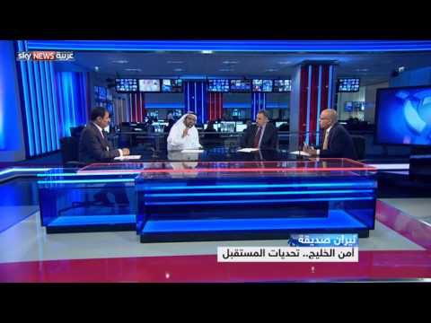 هل إيران عدو أم صديق