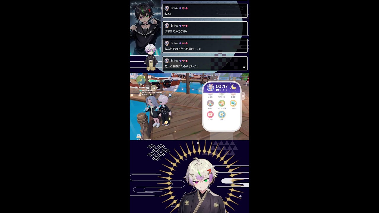 ハートピアスローライフ