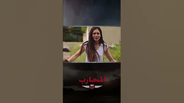 مشهد إطلاق النار على أ صلي المحارب Shorts 