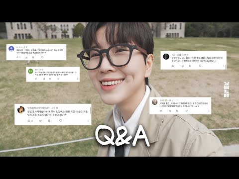 북튜버-철학과 <strong>대학원생</strong>-작가인 김겨울의 최종 목표는 무엇인가요