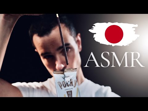 ASMR I DÉCOUVERTE RELAXANTE DE PRODUITS JAPONAIS !