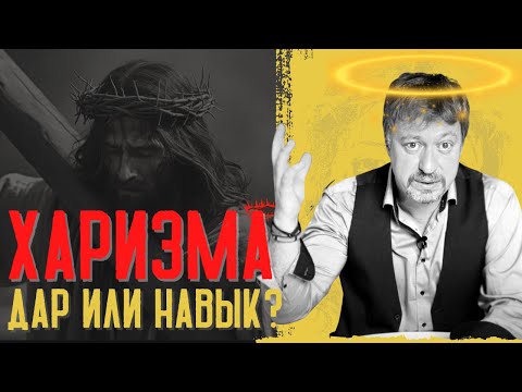 वीडियो: व्यक्तिगत जीवन, जीवनी और अभिनेता येवगेनी त्स्योनोव की फिल्मोग्राफी