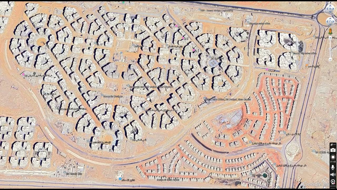 تعليمي | العاصمة الإدارية الجديدة 2