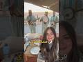 أجواء ساحرة في صحراء أكفاي Morocco Marrakesh المغرب سفر Travel عرب Travel 