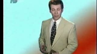 Анонс Владимир Березин 1994