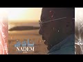 Ata  nadem clip officiel