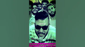 خدت الشهاده يا عزيزي 
