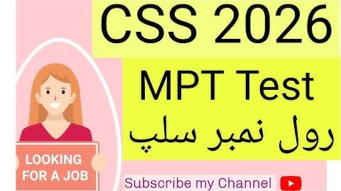 CSS MPT Test 2026 Federal public service commission jobs government jobs updates daily ppsc fpsc 