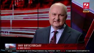 Смешко: Практично всі реформи в Україні – лише імітація