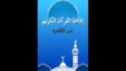 رمضان جانا | الشيخ محمد عمران | روائع ابتهال شهر كريم // احمد عبده ومدارس التلاوة