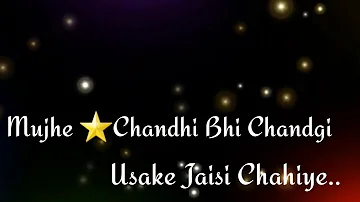 Ye zameen falak, fiaza uske jaisi chahiye|| #shayari whatsapp status....