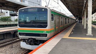 E231系1000番台横コツK-41編成 JR東海道線普通小田原行き 戸塚駅(JT-06)発車