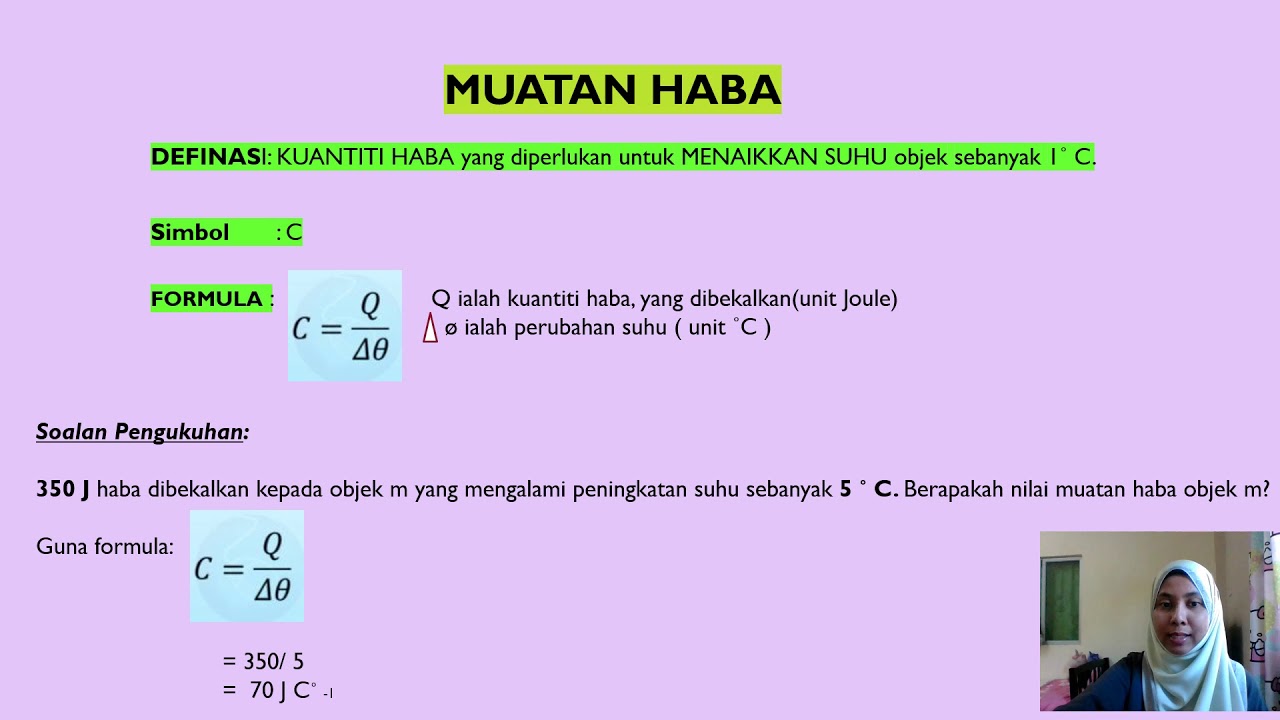 E Belajau Fizik Tingkatan 4 Bab 4 4 2 Muatan Haba Youtube