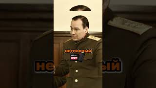 Сталин не верит Абакумову #сериалы #военные #история #ссср